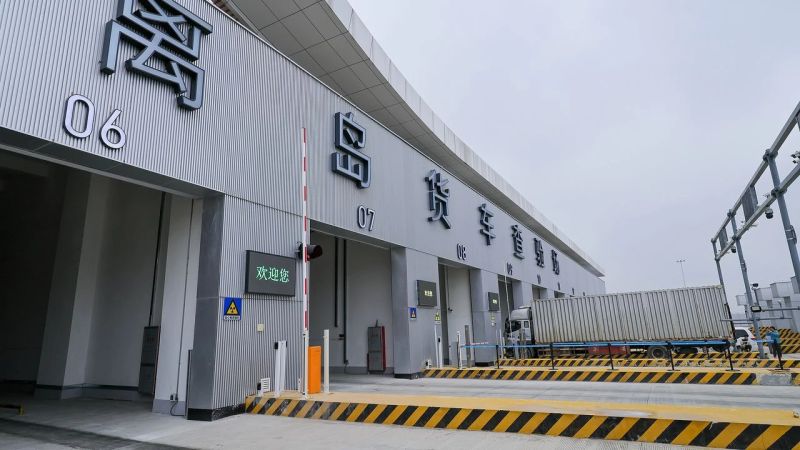 Hainan Limanı bağımsız gümrük faaliyetlerine başlayacak.